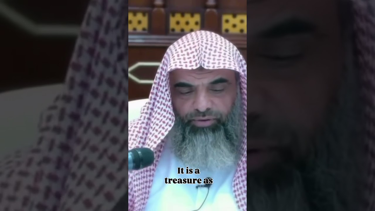 The Last Two Ayahs of Al-Baqarah