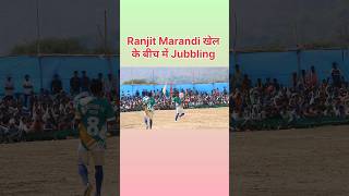 Ranjit Marandi खेल के बीच में Jubbling #football #shorts #avinashhansda
