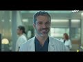 DOC [02x16] - El nuevo jefe