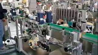 Avery Motor labeling machine for top side bottom