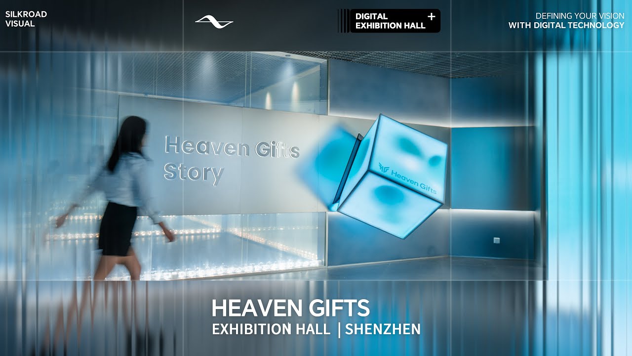 Exhibition Hall Of Heaven Gifts  | 爱奇迹展厅