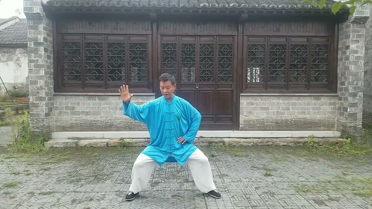 太极拳的“松沉”只能意会，难以言表！