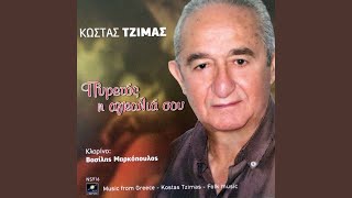 Video thumbnail of "Κώστας Τζίμας - Ο ταχυδρόμος σήμερα"