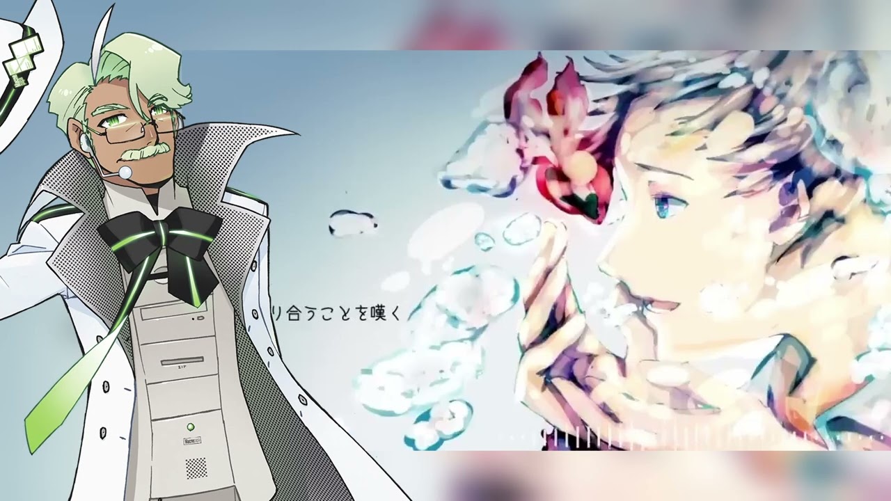Mac音家 meets UTAU 『with:disc』 / mac-uta. maxresdefault.jpg