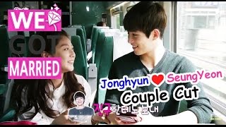 We Got Married4 우리 결혼했어요 - Seungyeon, Show Interest In Yeo Jin-Goo. Jonghyun, Jealousy 20150620