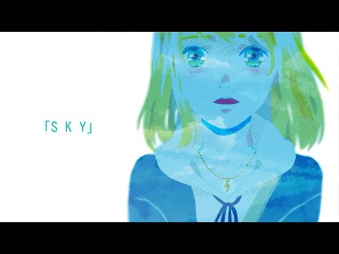 【ヲタみん】　S・K・Y（2020 ver.）を歌ってみた【バル】