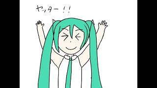 カレーうどんを食べてみたい！！/初音ミク