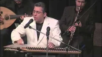 Turkish Music Instrument - QANUN