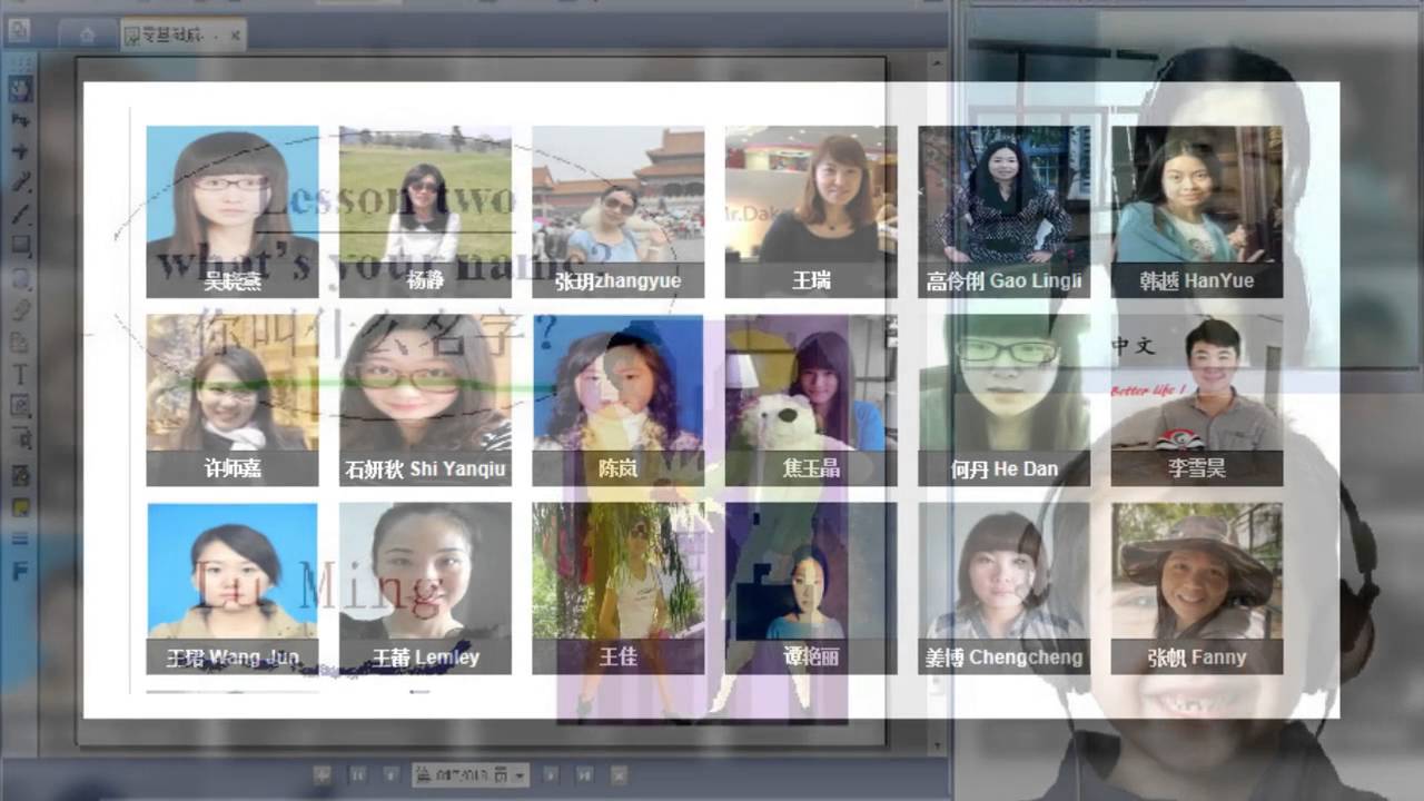 Learn Chinese Online | chinesehour