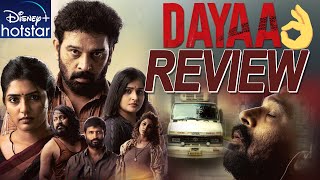 Dayaa Telugu Series Review Dayaa Web Series Jd Chakravarthy Disneyplus Hotstar Movie Spectre