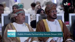 Public Private Partnership Forum Oman 2019 screenshot 2