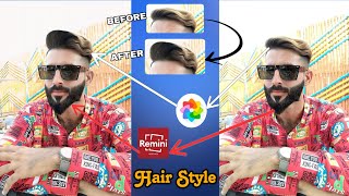 How To Picture Hair Flow And Styles | Boys Hair Style Kaisa Banaye | New Hair Style screenshot 4