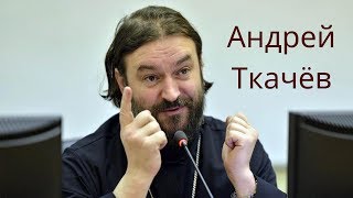 Андрей Ткачёв на Baltkom: о сексе, врагах и сравнении церкви с магазином