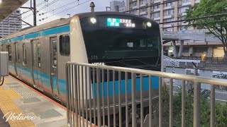 京浜東北・根岸線E233系　磯子駅1番線　発車メロディー付き　Verde Rayo