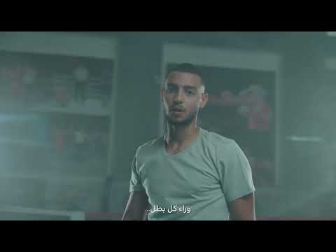 القوة من الداخل