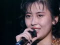 MISTY LOVE 中山美穂