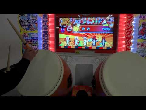 太鼓の達人(KATSU-DON)　旋風ノ舞 【天】　全良