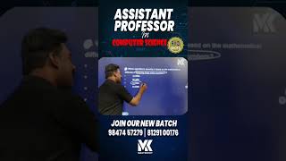 ASSISTANT PROFESSOR IN COMPUTER SCIENCE | PYQ SHOT | MASTER KEY ACADEMY