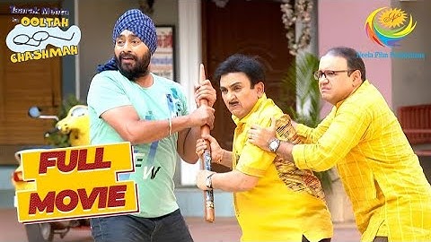 Daya का Poster देखकर Jetha हुआ 