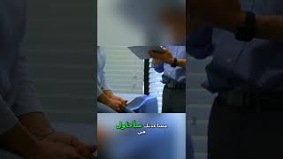 خفض الهيموغلوبين A1C استراتيجيتي الجديدة للتحكم