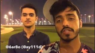 طارق الحربي♡♥|ساقي العطش