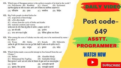HPSSC//Post code 649//Asstt Programmer #Hpssc previous year question paper #hpssc
