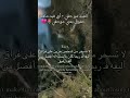7 مارس 2025