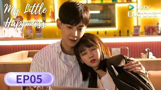 ENG DUB【My Little Happiness我的小确幸】EP05 | The Secret Lawyer&Her Landlord 👤| Xing Fei, Daddi Tang |WeTV