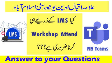 Is it mandatory to attend AIOU Online workshop by LMS??| Online workshop Spring 2022