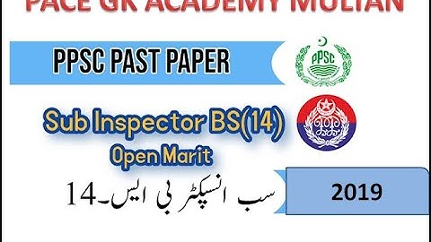 SUB INSPECTOR Past Papers Solved | PPSC Past Papers For Sub Inspector
