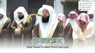Surah An-Nisa 102-122 | Shaykh Badr Al-Turki | Salat Al-Taraweeh | February 23, 2026 | English