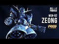 #020【ガンプラ全塗装】RG ZEONG（RG ジオング）