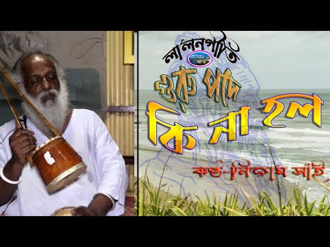 ভিডিও: উনিশ শতকে কী দুর্দান্ত আবিষ্কার হয়েছিল