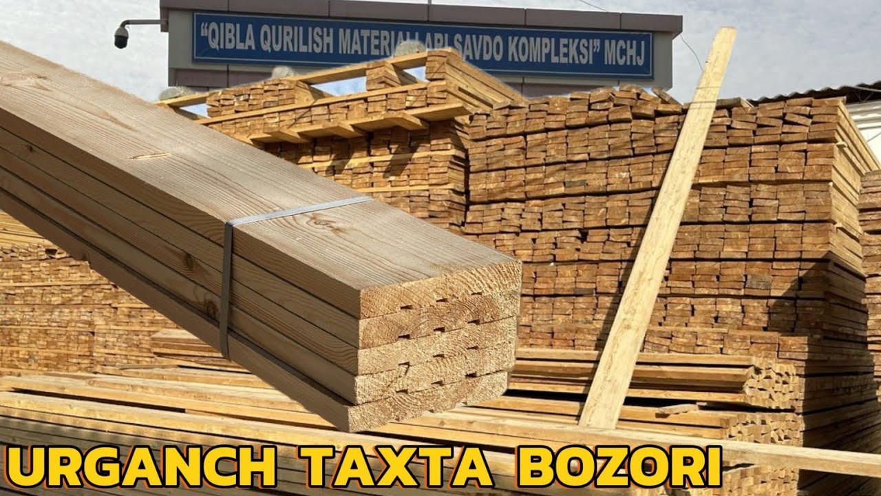 Taxta Reyka URGANCH TAXTA BOZOR 🔥 VOGONKA TAXTA YOG'OCH REYKA GARBIL TAXTA NARXLARI ...