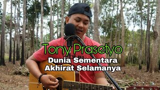 Dery Sulaiman - DSAS 2 Cover By Tony Prasetyo