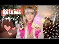 MY OCTOBER FAVOURITES & PROJECT 10 PAN UPDATES! BEAUTY, TV & MORE! | EmmasRectangle