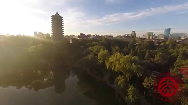 Yenching Academy of Peking University