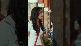 Feel My Love Be Like....