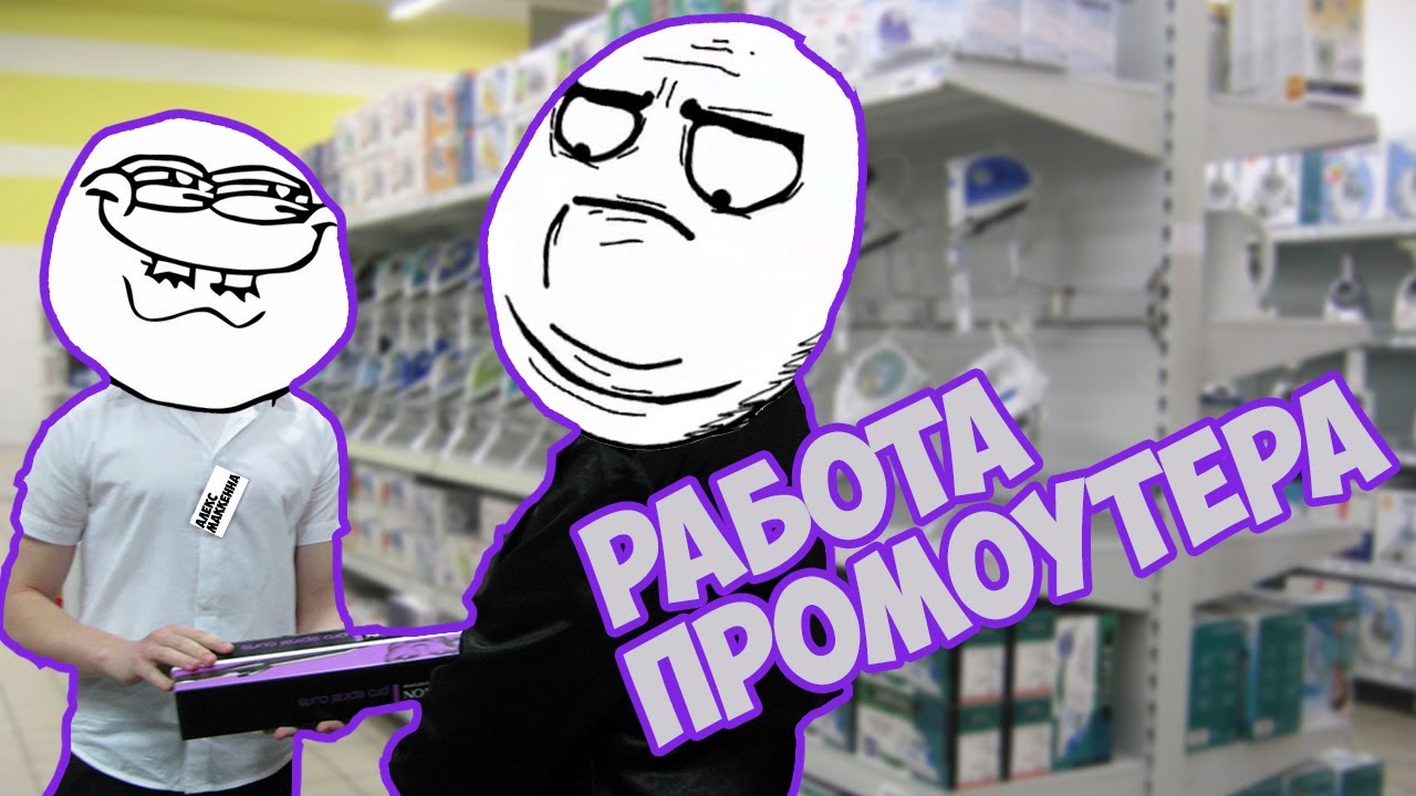Расп авт 320 иж