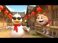 Silly Duck &amp; Playful Cat 😂 | Funny Cartoon for Kids