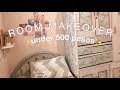 DIY SMALL ROOM MAKEOVER✨ (UNDER 500 PESOS ONLY!!)