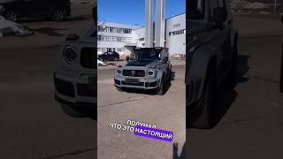 Китайский автомобиль Танк 300 стал Мерседес бенз Гелентваген g class brabus #lada #changan #chery