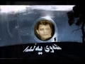 شه وی یه لدا عدنان کریم شه وی یه لدا عدنان کریم