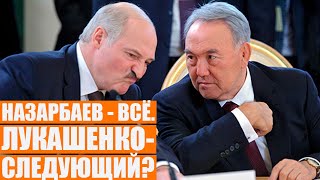 Каким будет транзит власти в Беларуси и почему силовики задумались?