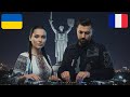 Ой у гаю при Дунаю ФРАНЦУЗЬКОЮ Ukranian ETHO French Deep House Fusion