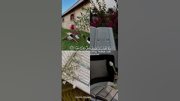 تلاوة خاشعه من سورة الكهف   | إسلام صبحي