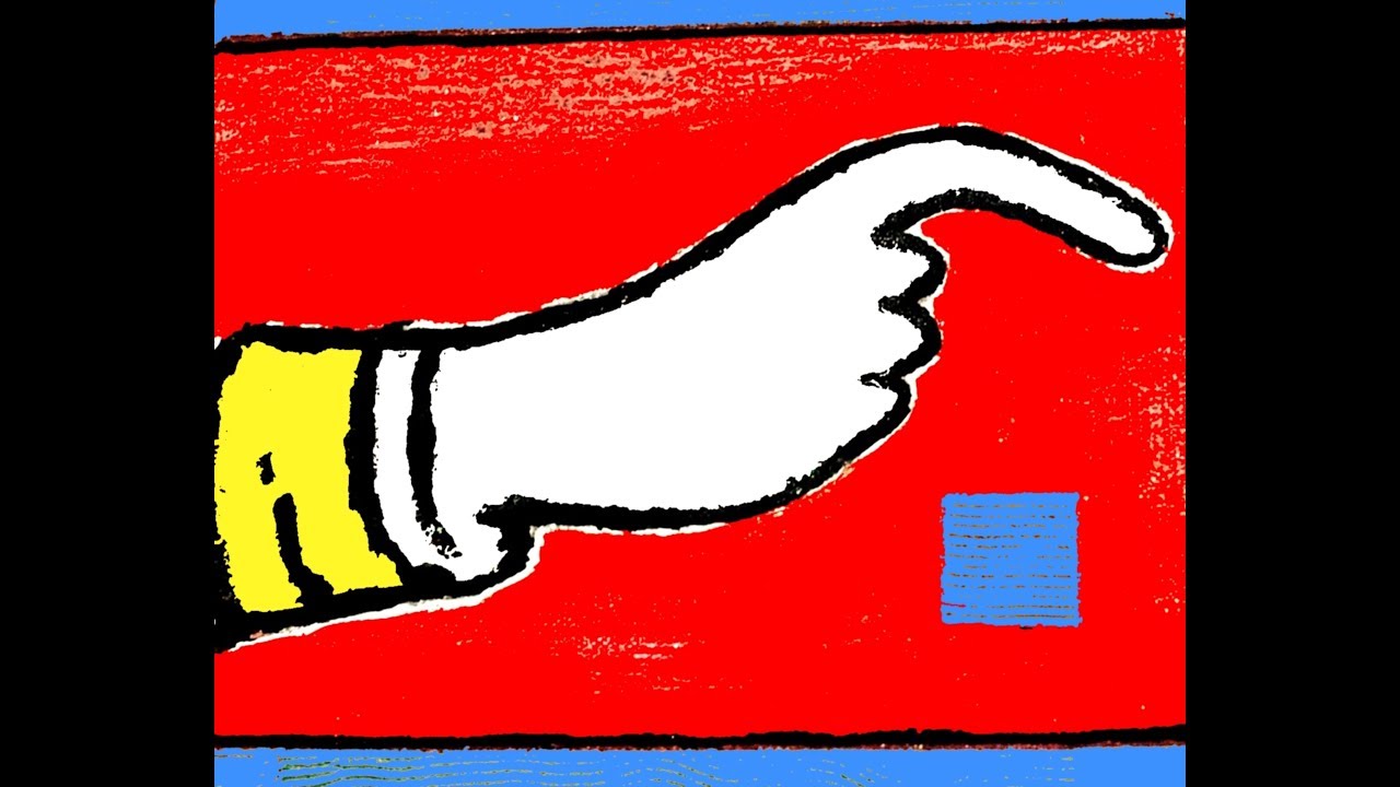 КОЛХУЙ, КОЛХУИ и прочее