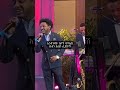 Esubalewytayew Liveperformance Nahomrecords Hopentertainment Elatv Seyfushow Shorts Music Esubalewytayew Liveperformance Nahomrecords Hopentertainment Elatv Seyfushow Shorts Music