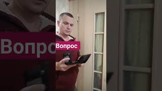 Как договориться с женой