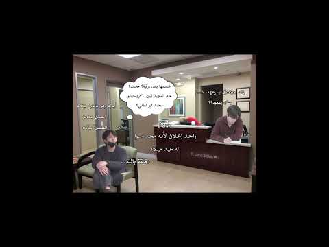 اي والله تصميمي اكسبلور تايجو  ديديكاس تايهيونغ نامجوني  لايك